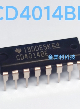 CD4014  CD4014BE 全新原装 8位串入/并入-串出移位寄存器PDIP-16