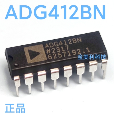 ADG412  ADG412BN  ADG412BNZ  全新进口正品  封装PDIP-16