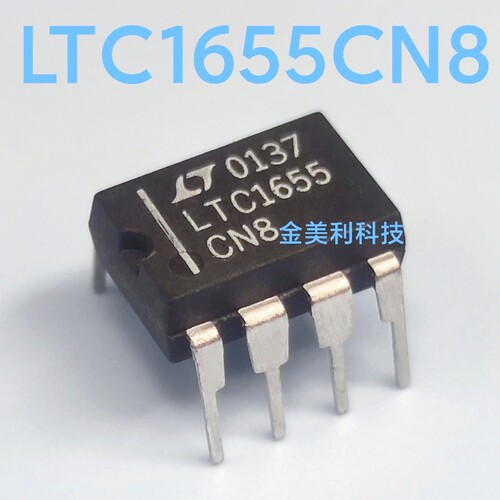 LTC1655   LTC1655CN8 全新进口原装  封装PDIP-8