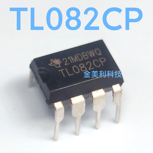 TL082CP  TL082 全新原装 封装PDIP-8 通用JFET双运算放大器