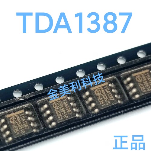 TDA1387 全新进口正品 音频放大器 封装SOIC-8