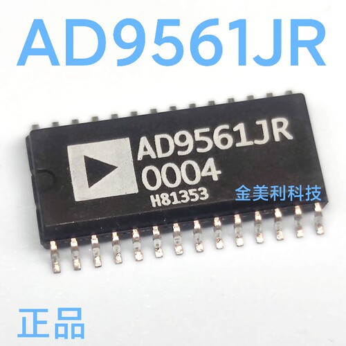 AD9561JR AD9561 全新进口正品 脉冲宽度调制器 封装SOIC-28