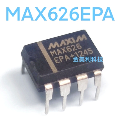 MAX626  MAX626EPA 全新进口原装 封装PDIP-8 双电源MOSFET驱动器
