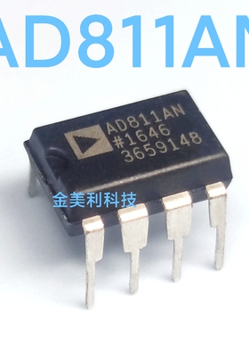 AD811 AD811AN AD811ANZ全新原装 高性能视频运算放大器 封装DIP8
