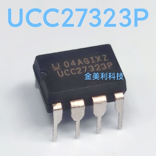 UCC27323   UCC27323P  全新原装正品 封装PDIP-8