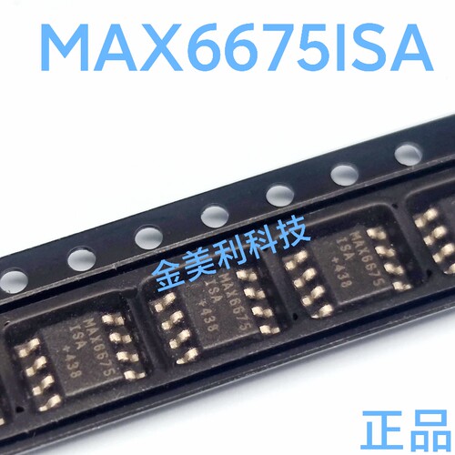 MAX6675  MAX6675ISA 进口原装 封装SOIC-8 接口-传感器和探测器