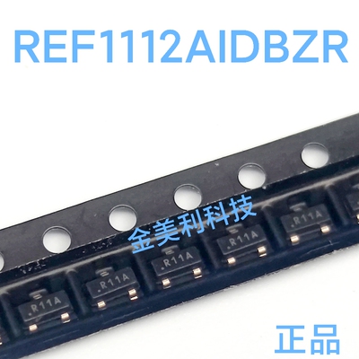 REF1112AIDBZR REF1112AIDBZT REF1112 进口原装 电压基准 SOT-23
