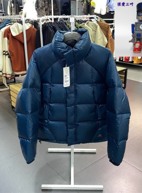 Adidas阿迪达斯 男士短款羽绒服立领拉链加厚保暖防寒外套 IL8932