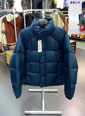 Adidas阿迪达斯 男士短款羽绒服立领拉链加厚保暖防寒外套 IL8932