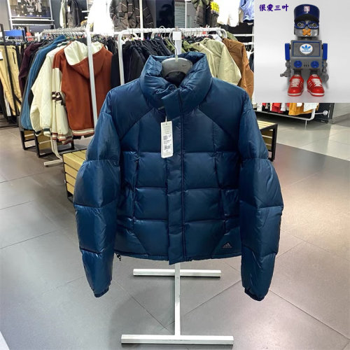 Adidas阿迪达斯 男士短款羽绒服立领拉链加厚保暖防寒外套 IL8932