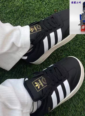 Adidas/阿迪达斯 男女同款 经典保暖休闲运动棉鞋面包鞋 IE1434