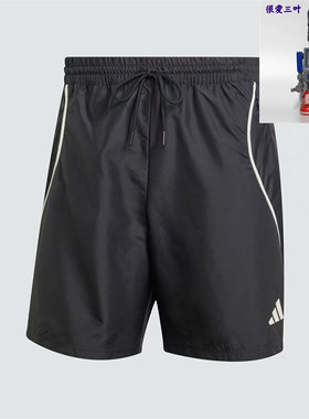 Adidas/阿迪达斯 男款 黑色轻盈速干简约梭织运动休闲短裤 JN1823