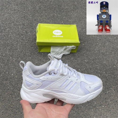 Adidas/阿迪达斯 JZ RUNNER男女舒适运动复古休闲鞋 GW7251