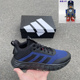 实战缓震篮球鞋 Adidas 团队款 OWNTHEGAME2.0男士 IF6668 阿迪达斯