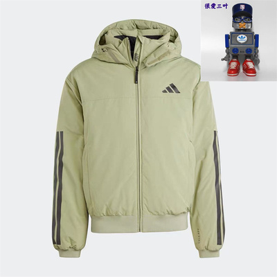 Adidas阿迪达斯 冬季 男士保暖运动服连帽鸭绒面包羽绒服 JG3843