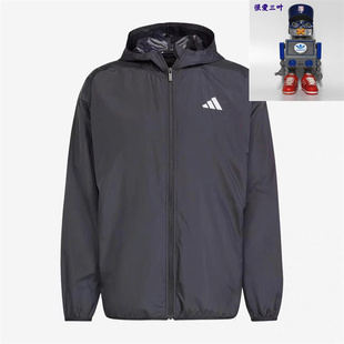 Adidas/阿迪达斯 男士 运动休闲梭织潮流时尚夹克外套JF3687