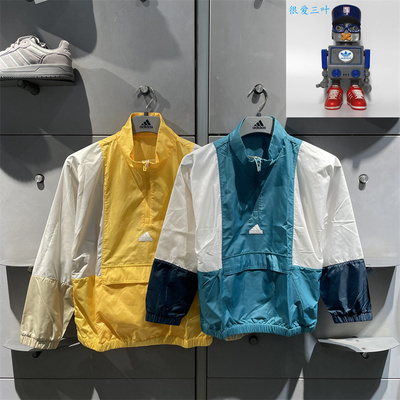 Adidas/阿迪达斯 儿童通用春秋款立领运动休闲外套 IT4035 IT4036