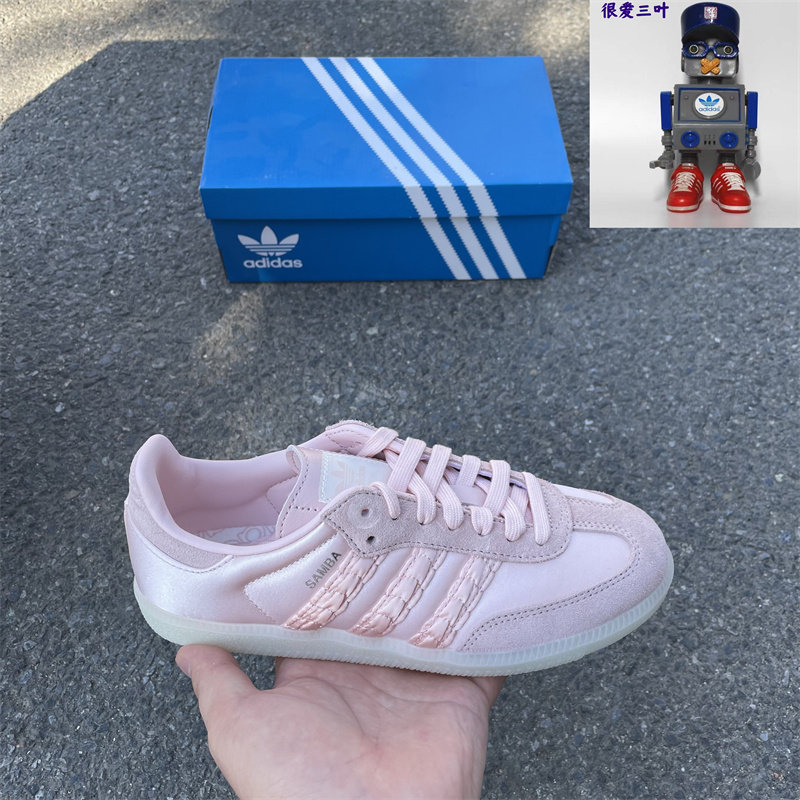 Adidas阿迪达斯三叶草SAMBA OG女款百搭德训鞋低帮休闲板鞋HQ5158