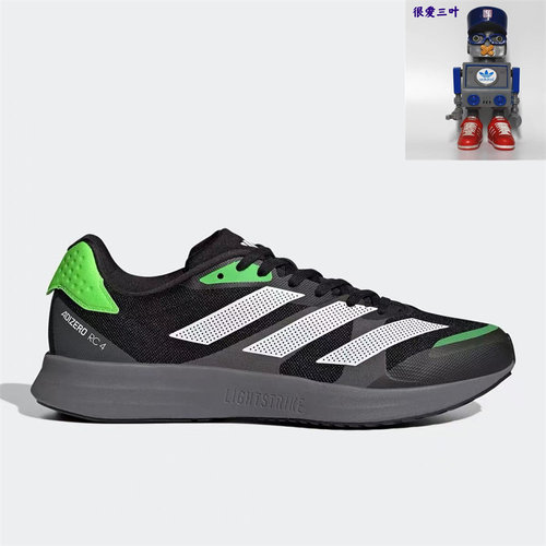 Adidas/阿迪达斯 ADIZERORC4男鞋透气耐磨运动休闲跑步鞋 GX6660