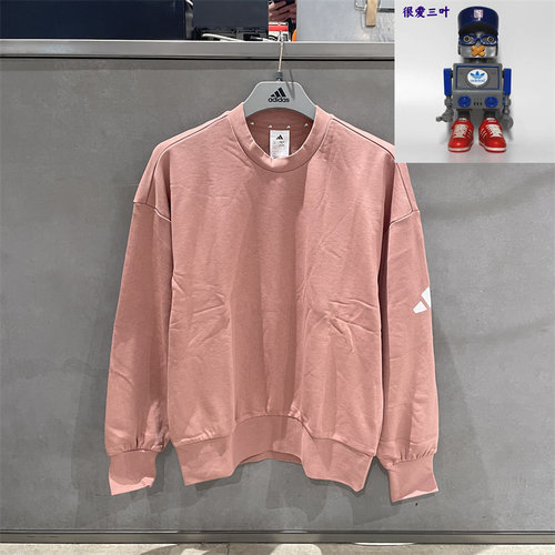 Adidas阿迪达斯 男士 圆领针织运动休闲卫衣套头衫 JF3579