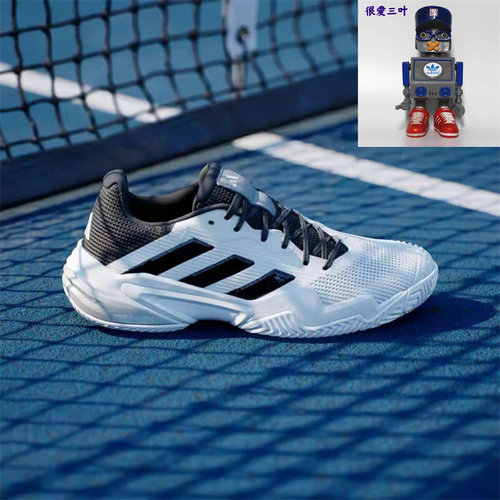 Adidas/阿迪达斯 BARRICADE13男士运动耐磨网球鞋 IF0465