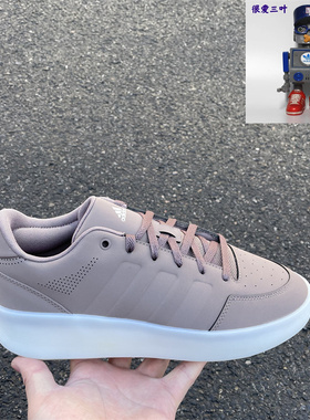 Adidas阿迪达斯 男款运动休闲板鞋 JS3293 IF1709 JS4260