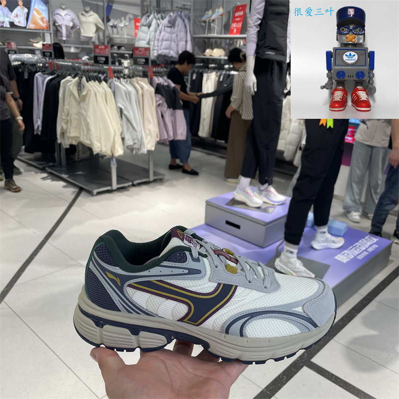 LI-NING/李宁 男子奔腾 P1000 舒适回弹运动休闲鞋 AGCU411-3