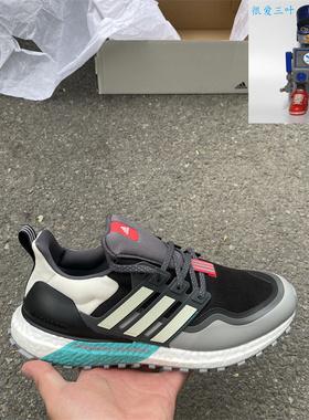 ADIDAS/阿迪达斯 男女同款鞋 UB ATR运动休闲鞋跑步鞋 JQ4773