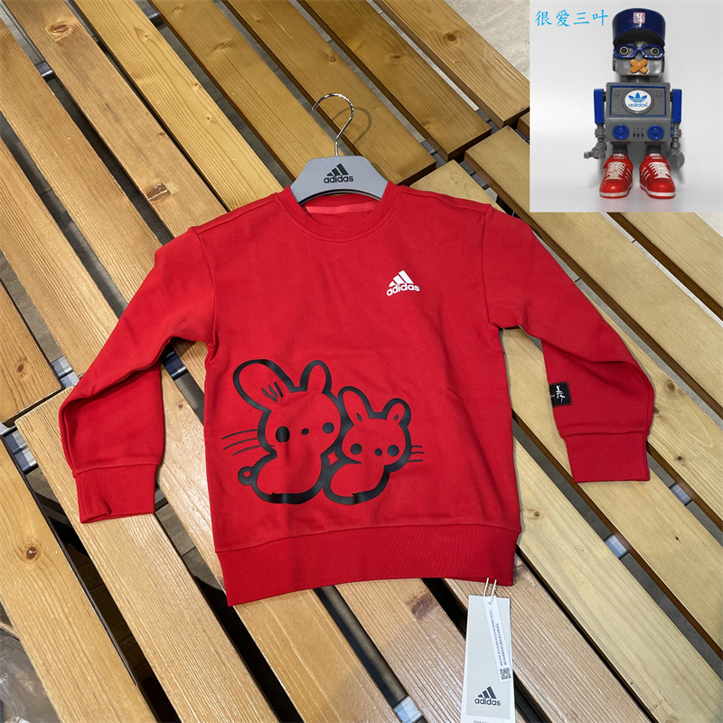 adidas 阿迪达斯 男女大童 春秋新年款针织圆领套衫 卫衣 IP7007
