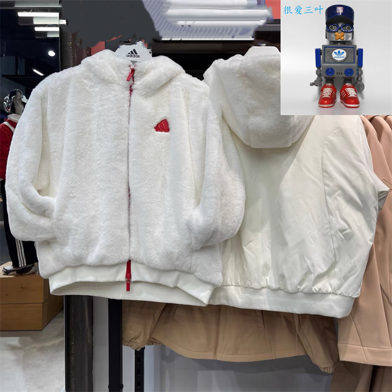 Adidas/阿迪达斯 CW REV JKT女士款式双面穿连帽外套 JM8834