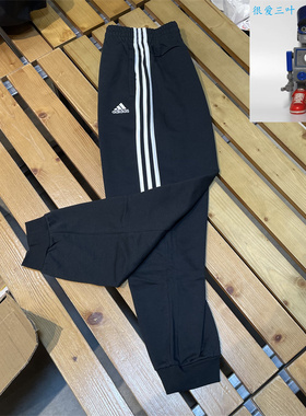 Adidas阿迪达斯 W LNGWR PANT女子春秋款运动休闲运动长裤 HD4306