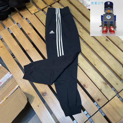 Adidas阿迪达斯 W LNGWR PANT女子春秋款运动休闲运动长裤 HD4306