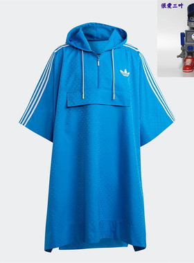 Adidas/阿迪达斯三叶草Adicolor70S男子连帽套头长款夹克 IP6977