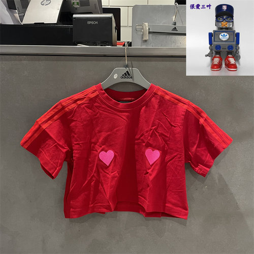 Adidas/阿迪达斯 Crop Tee女子三条纹圆领短款运动短袖T恤 HI1978