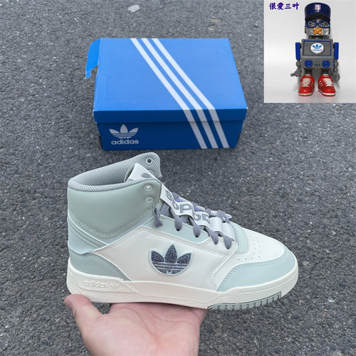 Adidas阿迪达斯 DROP STEPXE W中高帮皮面休闲鞋复古板鞋 HQ6948