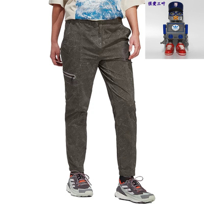 Adidas/阿迪达斯 W PANTS AND WANDER女子运动长裤 HR8410