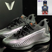 Adidas阿迪达斯 JQ8898 爱德华兹一代男子低帮实战专业篮球鞋