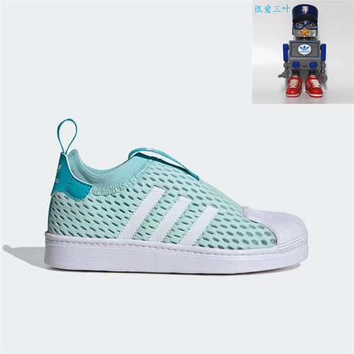 Adidas/阿迪达斯 三叶草小童经典一脚蹬网布运动休闲鞋 JH6373