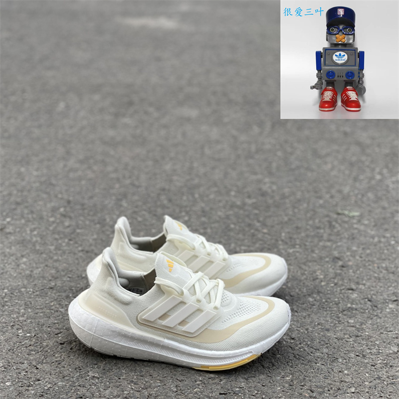 Adidas/阿迪达斯ULTRABOOST女 透气减震跑步鞋   ID3318