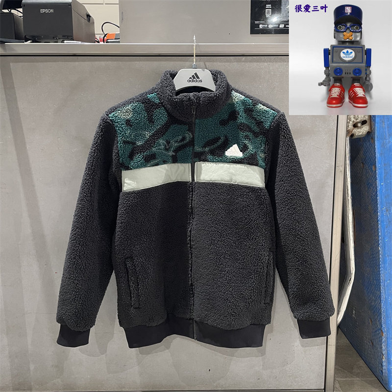 Adidas/阿迪达斯冬季男女同款儿童休闲摇粒绒保暖立领外套 IQ1325,运动服/休闲服装,运动茄克/外套,淘宝优惠券,粉丝福利购,淘宝优惠卷