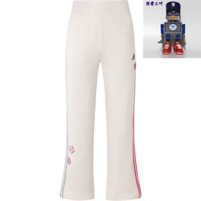 Adidas阿迪达斯 女子针织阔腿休闲运动长裤 IX5643