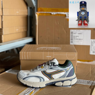 AGCU411 复古减震潮流运动跑鞋 NING李宁奔腾P1000男子老爹鞋