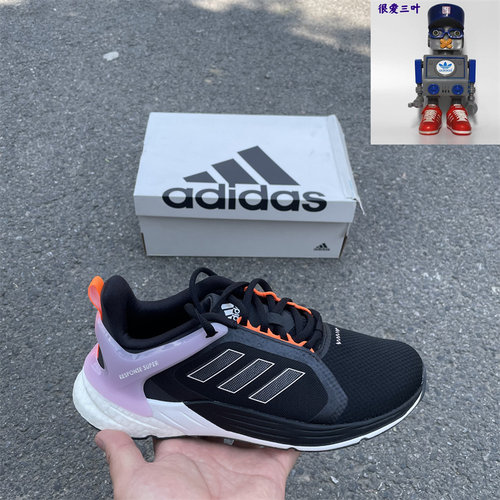 Adidas/阿迪达斯Response Super2.0女子休闲运动舒适跑步鞋H02027