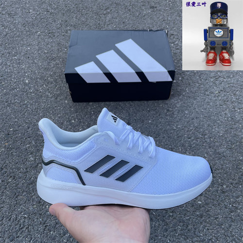 Adidas阿迪达斯EQ19RUN男女运动休闲轻便低帮透气跑步鞋 JR0248