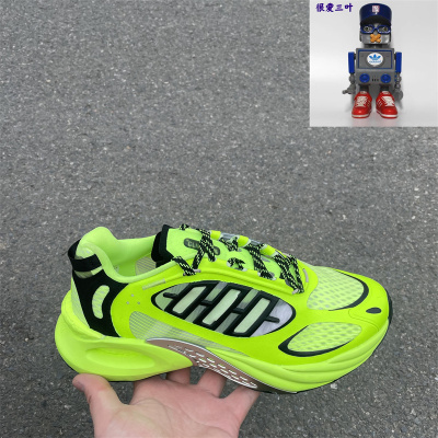 阿迪达斯运动休闲鞋JQ4947 JP8036 JQ4208 IF9563 JQ7485 IH0478