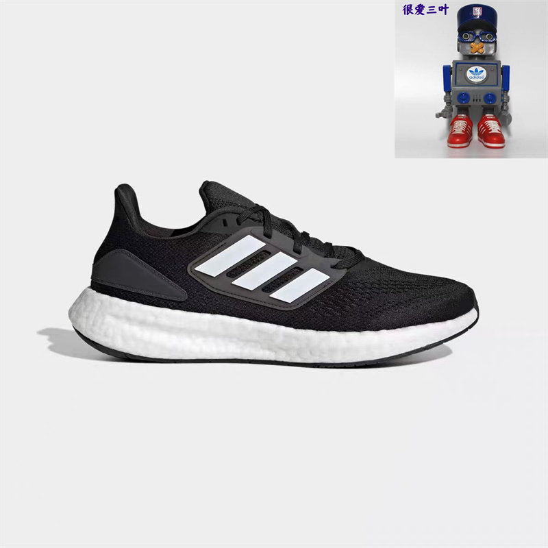 Adidas/阿迪达斯 男女Pureboost22网面透气缓震休闲运动鞋 GZ5174 - 实物图