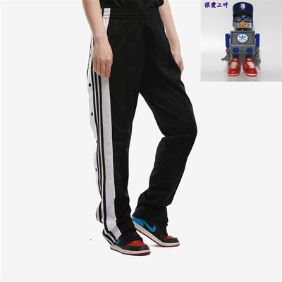 Adidas/阿迪达斯 三叶草 女子侧开排扣阔腿运动休闲长裤 GN2807
