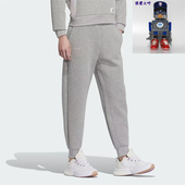 Adidas阿迪达斯 IP7053 女子束脚针织运动休闲长裤