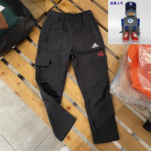 HZ0221 休闲长裤 Adidas 阿迪达斯儿童休闲运动工装