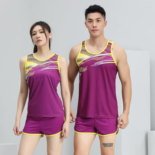 田径服套装男女体育生训练马拉松短跑步零阻力背心体考比赛运动服